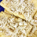 みみ母's cooksnap of when they made 簡単おつまみ☆焼き油揚げには生姜しょうゆ.