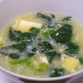 にゃぁくん's cooksnap of when they made 卵とベーコンのふわふわスープ♪.