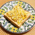 なつき☆ミ's cooksnap of when they made ☆たま㋠ートースト☆.