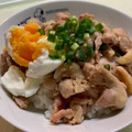 蒼の雫sp's cooksnap of when they made 【簡単】失敗なしの温玉の作り方.