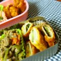 haruku221's cooksnap of when they made 大葉とチーズと梅肉の牛肉巻き揚げ.
