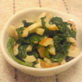 marico08's cooksnap of when they made ほうれん草とちくわ♡オイマヨゴマ和え.