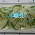 pekory's cooksnap of when they made 簡単中華　ジャガイモとピーマンの塩炒め.