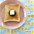 クココ♪♪'s cooksnap of when they made あんバタートースト.