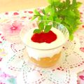 hikarin♪'s cooksnap of when they made ❇ヨーグルトon♪theゼリー❇が好き♡.