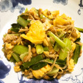 pnkdiamond's cooksnap of when they made 栄養満点♪【玉子と小松菜のマヨ納豆炒め】.