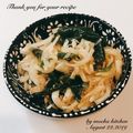 MOCHAキッチン's cooksnap of when they made 大根のサッパリサラダ☆大量消費に！.