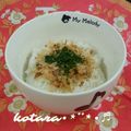 こたらパッド's cooksnap of when they made ねこまんま＊青のり＆おかか.