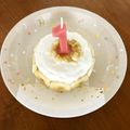 ゆっちわわ's cooksnap of when they made 1歳の誕生日にバナナケーキ☆離乳食.