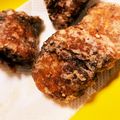 67luna's cooksnap of when they made 子供が好きな♥鰤のケチャップ竜田揚げ.