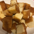 みんとっとん's cooksnap of when they made 簡単！厚揚げのテリマヨ.