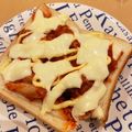 そぅじる★'s cooksnap of when they made キムマヨ★トースト.