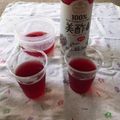 クッキングホチョ's cooksnap of when they made 美酢でゼリー.