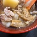 yurietti's cooksnap of when they made ごま油香る〜我が家の豚汁.