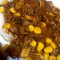 きんこ☆'s cooksnap of when they made 時短メニュー☆夏野菜のキーマカレー.