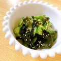こはる・▽・'s cooksnap of when they made 簡単☆きゅうりとわかめの酢の物.