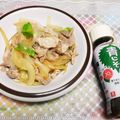 めみたん☆'s cooksnap of when they made リケンのノンオイル青じそで豚と玉葱炒め♪.