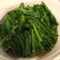 megu_mogu's cooksnap of when they made 韮大量消費♪韮のお浸し.