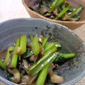miree's cooksnap of when they made きのこと小松菜の炒め物.