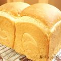 Roi cafe's cooksnap of when they made ☆国産小麦のはちみつ食パン☆.