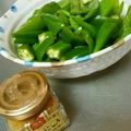 hako❤️'s cooksnap of when they made オクラ☆ピーマンの柚子胡椒おひたし.