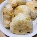 youすずニャン's cooksnap of when they made 鮭フレークとコーンの塩バター焼きおにぎり.
