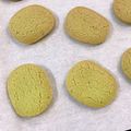 apatan's cooksnap of when they made 簡単＊抹茶のサクサククッキー.