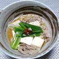 ジョングレ's cooksnap of when they made さっぱり塩味☆塩肉豆腐.