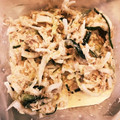 クックUKGKY9☆'s cooksnap of when they made 大根ときゅうりのツナ和え ごま油風味.