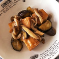 ばやし's cooksnap of when they made ★ナスと厚揚げの甘酢あんかけ★.