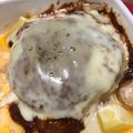 たおりん32's cooksnap of when they made ＊簡単！デミソースの煮込みハンバーグ＊.