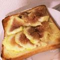 ユカtoマオマオ's cooksnap of when they made 超簡単！いちじくトースト.
