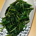piro0829's cooksnap of when they made 空芯菜のピリ辛にんにく炒め.