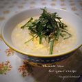 inyako's cooksnap of when they made 卵あんかけ雑炊♪風邪に簡単ほんのり生姜♪.