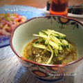 inyako's cooksnap of when they made ところてんのおろし胡瓜和え.