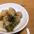 Sac’HiNa's cooksnap of when they made こんにゃくのシソ味噌マヨ田楽.