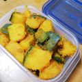 ★Lewis★'s cooksnap of when they made 簡単！カボチャの煮っころがし.
