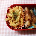 えつエツ's cooksnap of when they made 最も簡単で美味しいマカロニの味付け☆.