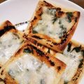 いさみょば's cooksnap of when they made アゲの大葉たっぷり味噌チーズ焼き.
