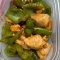 hosamina's cooksnap of when they made パパっと♪ささみの照り焼き☆.