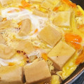 muddler's cooksnap of when they made 旨味じゅわ~♡♡高野豆腐と人参の卵とじ.