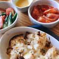 ささなお's cooksnap of when they made ☆焼きトマト♪クミン塩かけ☆.