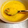 けぃこ。だぃご's cooksnap of when they made 牛乳とコンソメで作る☆カボチャスープ.