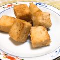 クックSBELLA☆'s cooksnap of when they made 高野豆腐の利休揚げ.