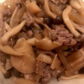 クックPHRUPC☆'s cooksnap of when they made つきこん・きのこたっぷり牛肉の佃煮風.