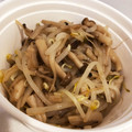 ユカtoマオマオ's cooksnap of when they made レンジで簡単♪しめじともやしの和え物.