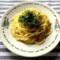 よこ耳ねこ's cooksnap of when they made 超絶簡単ツナとシソの冷製パスタ.