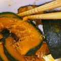 ＹＯＵ太's cooksnap of when they made レンジだけ！カボチャのおかか和え.