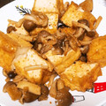 のぞきぱんだ's cooksnap of when they made 厚揚げと舞茸の醤油煮!(^^)!.