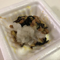 papikun's cooksnap of when they made おろし大根と昆布の佃煮納豆.